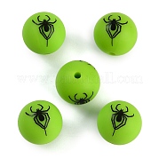 Силиконовые бусины SIL-S008-03B