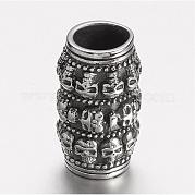 Бусины из нержавеющей стали 304 STAS-D166-46AS