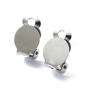 Фурнитура для сережек-клипс из нержавеющей стали марки 304 STAS-Q318-06P