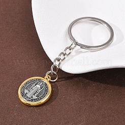 Брелки из сплава&nbsp;KEYC-Z010-01P