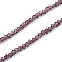 Цепочки для очков AJEW-EH00100-04