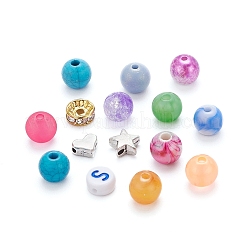 Круглые акриловые бусины MACR-YW0001-43