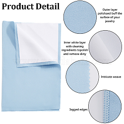 2шт 4-х слойная салфетка для полировки серебра&nbsp;TOOL-BBC0001-08B