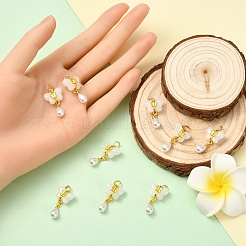 10 шт. подвески из искусственной смолы и жемчуга ABS&nbsp;KK-YW0003-56