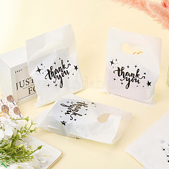 Полиэтиленовые пакеты ABAG-WH20014-13A-03