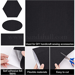 Tessuto feltro autoadesivo&nbsp;DIY-WH0319-59B
