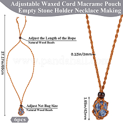 6 шт. регулируемый вощеный шнур макраме мешочек пустой держатель для камней изготовление ожерелья&nbsp;NJEW-BBC0001-08B