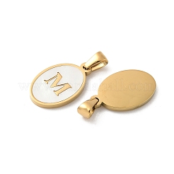 Натуральный ракушечный овал с инициалами STAS-I351-23G-M