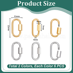12 шт. 2 цвета 304 нержавеющая сталь винтовой карабин замок подвески&nbsp;STAS-UN0064-16