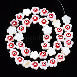 Бусины из натуральных пресноводных ракушек&nbsp;SHEL-Q025-004E