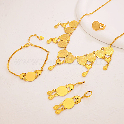 Комплекты из старинных латунных монет QE2152