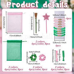 Подарочный набор для вечеринки ведьм&nbsp;FEPA-GA0001-04