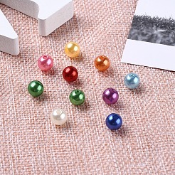 Имитация жемчуга акриловые PACR-CJ0001-08