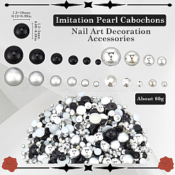 Кабошоны из абс-пластика с имитацией жемчуга MRMJ-SC0001-27C