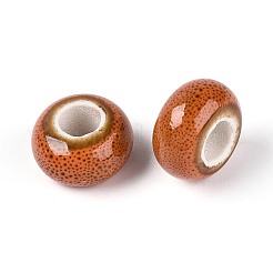 Фарфоровые бусины ручной работы&nbsp;PORC-S498-05Z