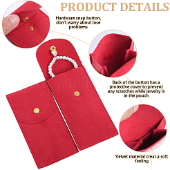 3 комплект прямоугольных бархатных мешочков для хранения часов&nbsp;ABAG-BBC0001-12A