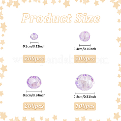 700шт 4 стиля прозрачные стеклянные бусины&nbsp;GLAA-AN0001-01