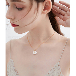 Природные подвески оболочки пресноводных&nbsp;SSHEL-CJ0001-07