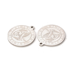 Pendentifs en acier inoxydable 304 anti-ternissement&nbsp;LS-STAS-A074-03A-P