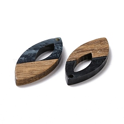 Подвески из непрозрачной смолы и ореха&nbsp;RESI-N025-047B-04