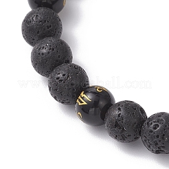 2 комплект браслетов из круглых бусин в 2 стилях: натуральный лавовый камень и обсидиан BJEW-JB12247