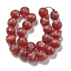 Бусы лэмпворк ручной работы BLOW-D006-07F