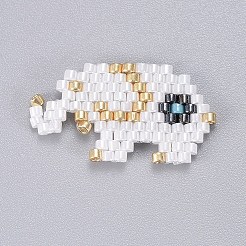 Японский бисер ручной работы SEED-P003-25A