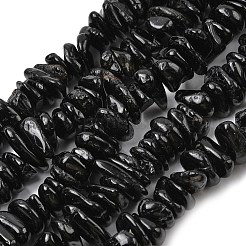 Натуральный черный турмалин бисер нитей G-A285-A07-01