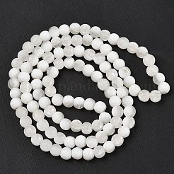 Perles de verre givrées craquelées&nbsp;X1-GLAA-U001-6mm-M07
