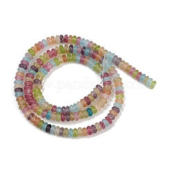 Бусины из натурального белого нефрита G-K343-C41-01