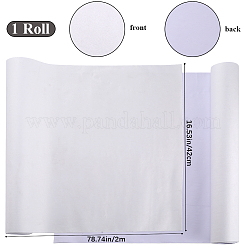 Бархатные обложки для книг 2 м. DIY-WH0491-88A-04