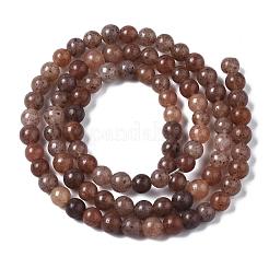 Естественно фиолетовый авантюрин круглый шарик нити&nbsp;G-E334-4mm-21