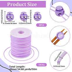 1 рулон полой трубы ПВХ трубчатый синтетический резиновый шнур&nbsp;RCOR-CP0001-01C