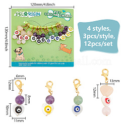 12 шт. HJEW-DR00007