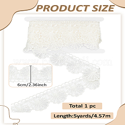 5 ярд хлопковой кружевной ленты в форме цветка-ракушки&nbsp;OCOR-LP0001-92