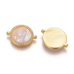 Connettori in ottone micro pavimentato in zirconia cubica&nbsp;KK-I656-50G-02