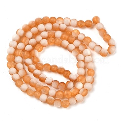 Perles de verre givrées craquelées&nbsp;X1-GLAA-U001-6mm-M10