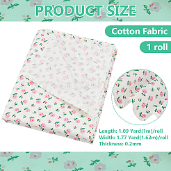1 m de tissu en coton&nbsp;AJEW-BC0010-46A
