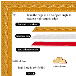 ПВХ самоклеящаяся гибкая молдинговая отделка&nbsp;DIY-WH20007-61B