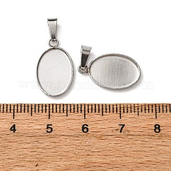 Оправы для подвесок из нержавеющей стали 304 в виде кабошонов&nbsp;STAS-D379-03A-P