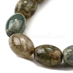 Тибетского стиля DZI бисер нитей&nbsp;G-S389-A08