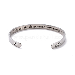 Открытый браслет-манжета из нержавеющей стали 304 с бесконечным сердцем&nbsp;LS-BJEW-G653-03P