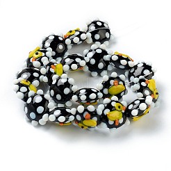 Бусины лэмпворк  X1-LAMP-J092-01A