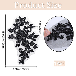 Вышивка из полиэстера пришить аппликации&nbsp;PATC-WH0012-34