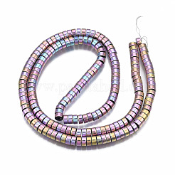 Гальванизировать немагнитных синтетический гематит бисер пряди&nbsp;G-T061-141E