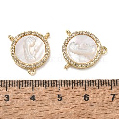 真鍮製マイクロペーブクリアキュービックジルコニアシャンデリアコンポーネントリンク  聖母マリアとのラウンド  ナチュラルホワイトシェル  カドミウムフリー＆鉛フリー  長持ちメッキ  ラックめっき  18KGP本金メッキ  17x16x3mm  穴：1.4mm&nbsp;CU-CBA5585-03G-04
