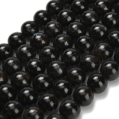 Бусины из натурального глаукофана G-L642-B03-8mm