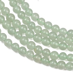 Естественный зеленый авантюрин бисер нитей&nbsp;GSR6mmC024