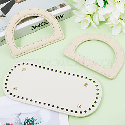 Вырезанное полое дно сумки из искусственной кожи 1 шт.&nbsp;FIND-CL0001-09A