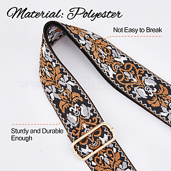 Регулируемые лямки из полиэстера в богемном стиле FIND-WH0418-24KCG-01